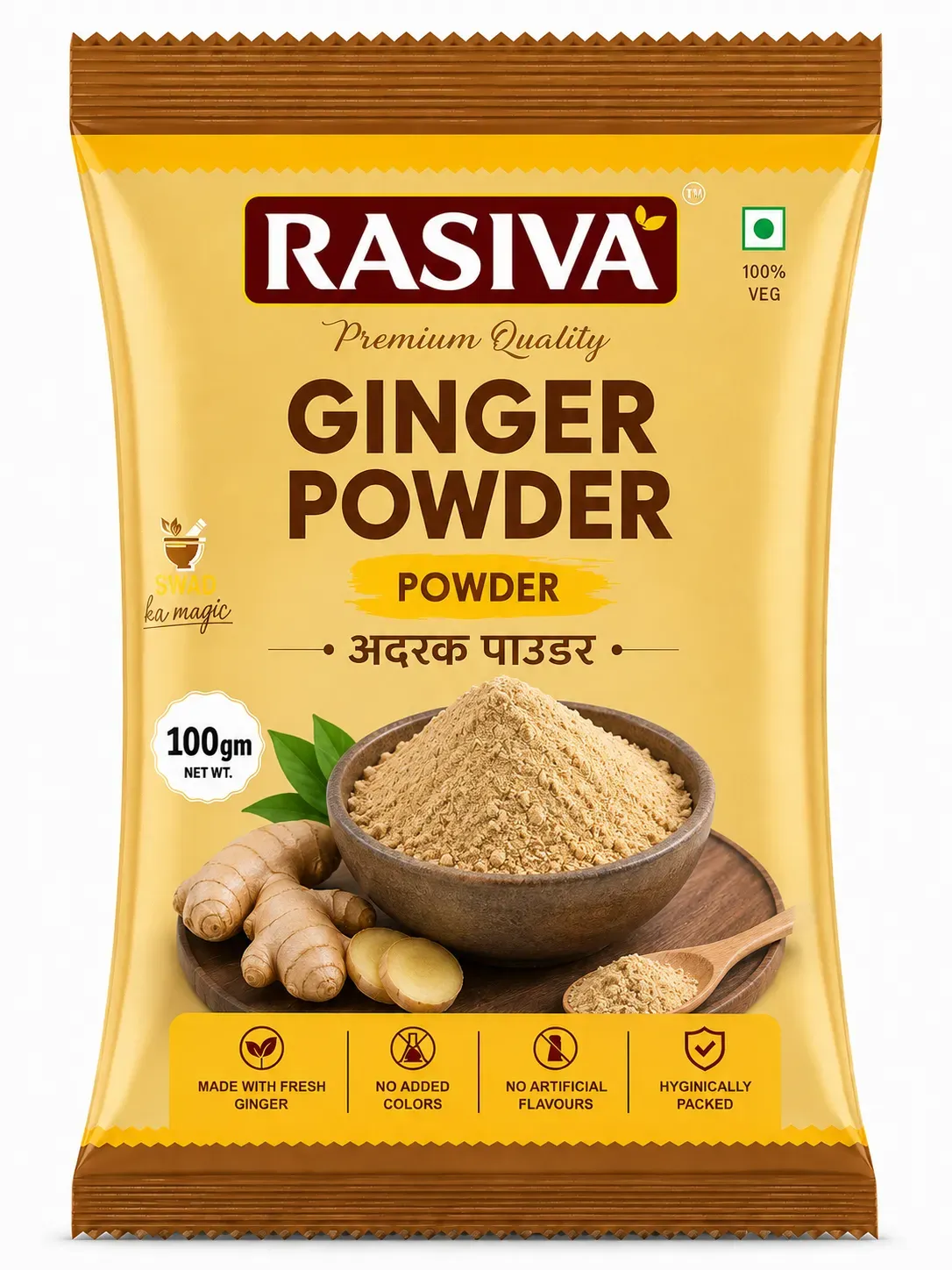 100g Ginger Powder