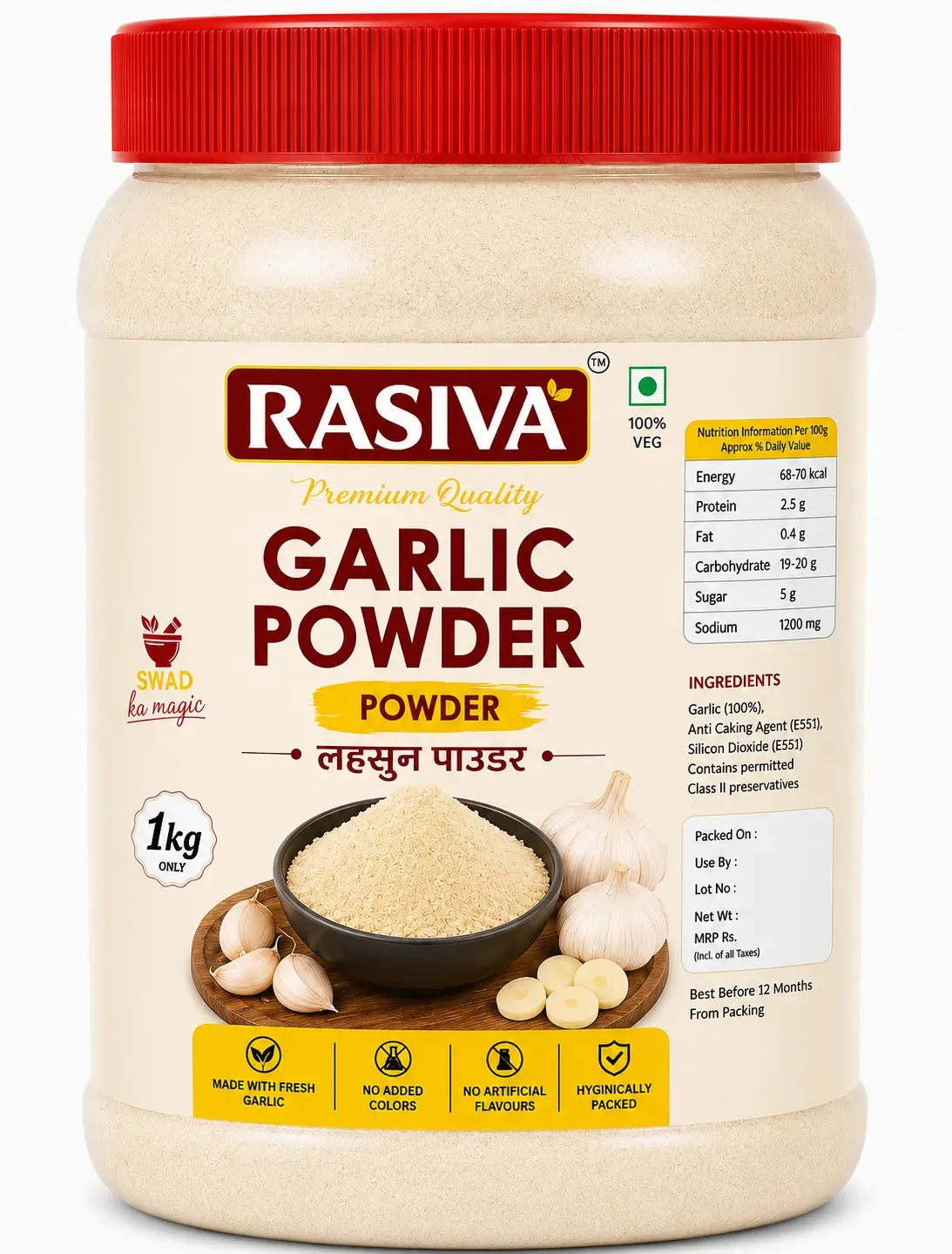 1kg Garlic Powder