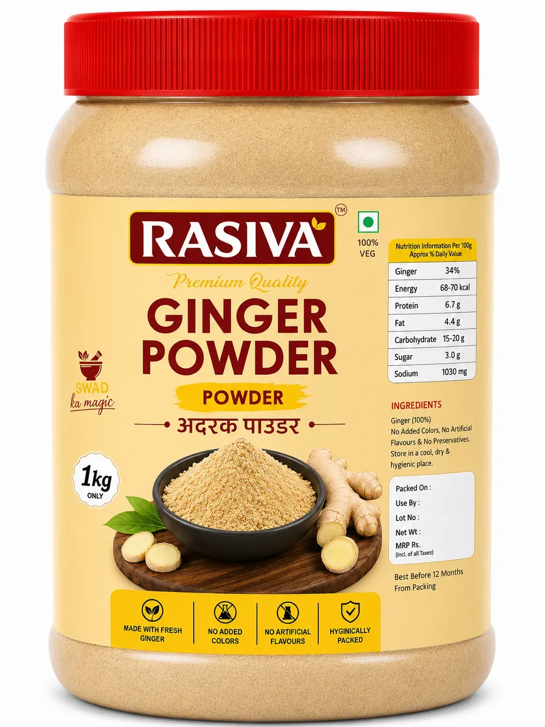 1kg Ginger Powder