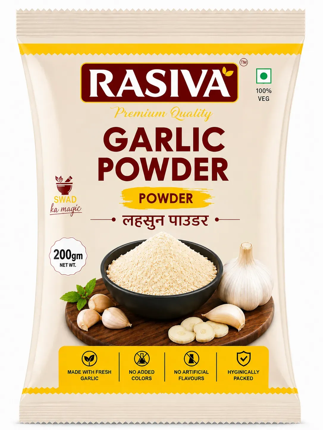 200g Garlic Powder