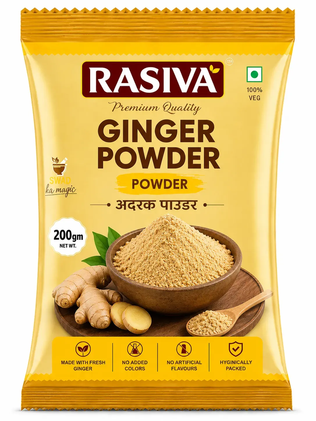 200g Ginger Powder