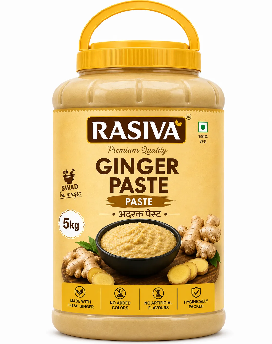 5kg Ginger Paste