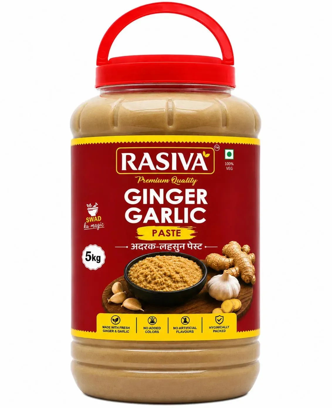 5kg Ginger Garlic Paste